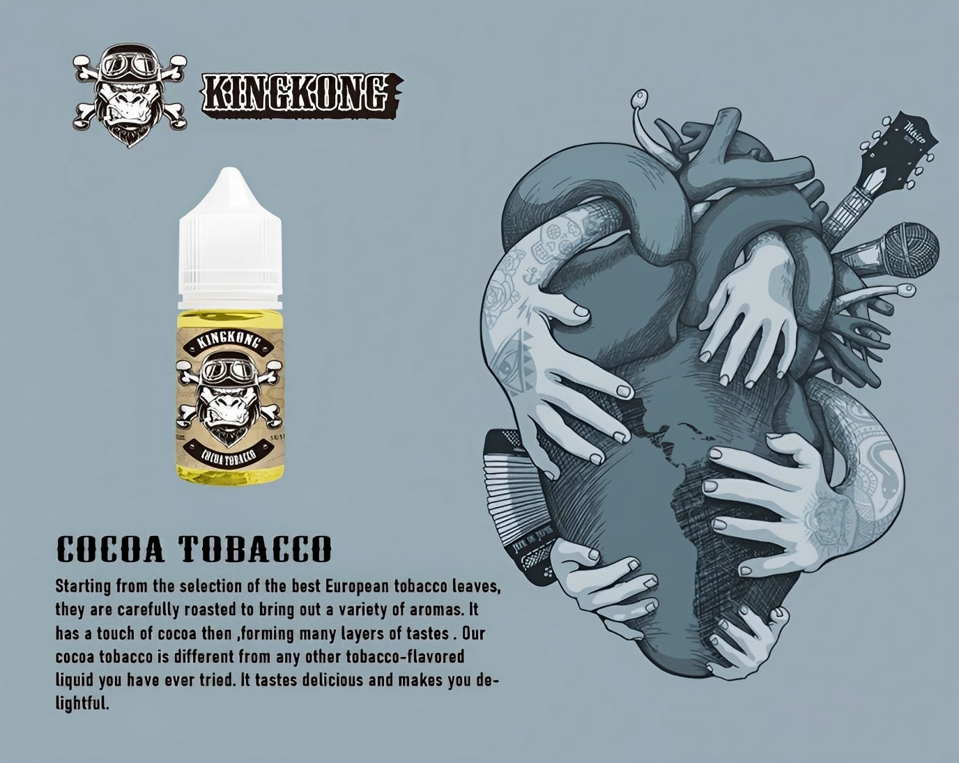 美國 King Kong tobacco 金剛煙草 系列 30ML #40