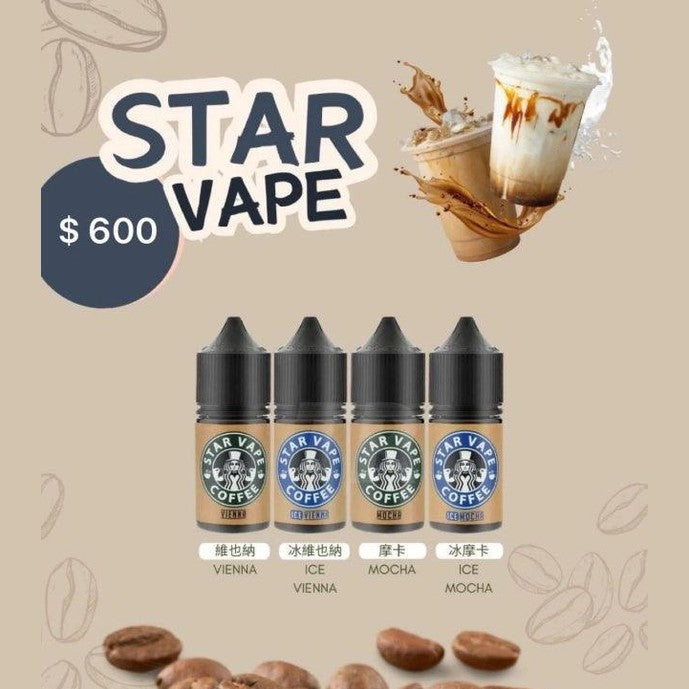 STAR VAPE 30ml 0
