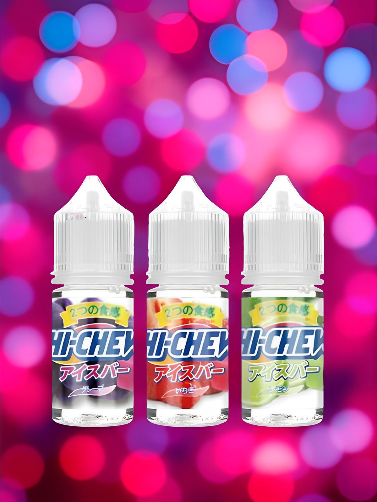 嗨啾 HI-chew 30ml #30