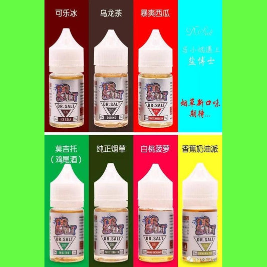 正品 鹽博士 DR.SALT 系列 較長備貨7day
