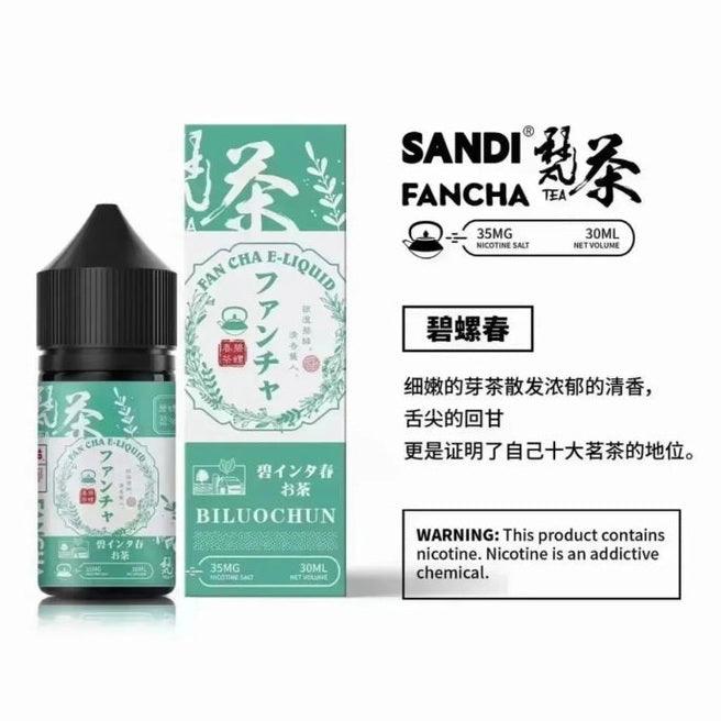 日本 SANDI FANCHA 梵茶 30ML #35