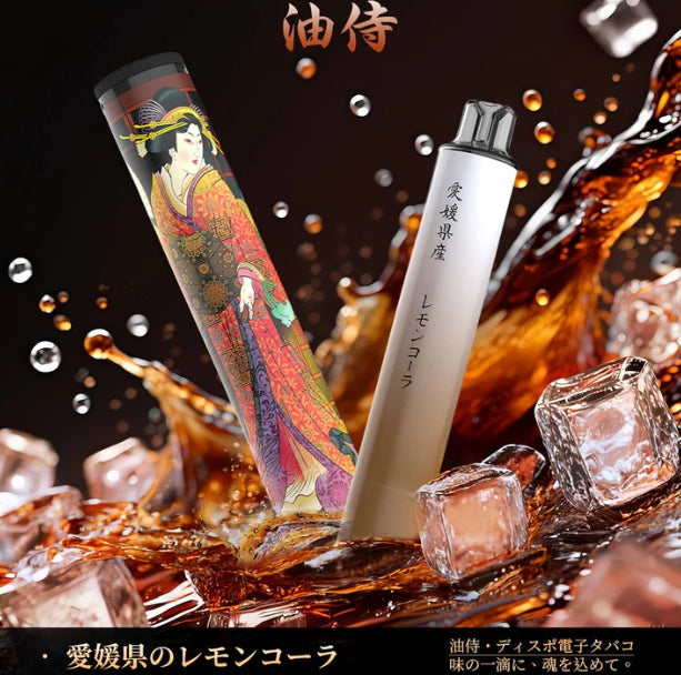 油侍｜一次性主機｜6000口霸氣登場