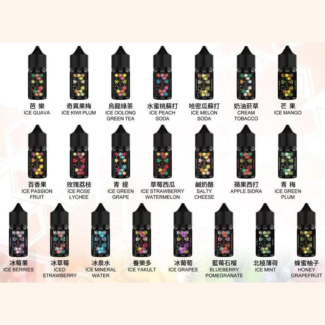 原裝正品 NFC 30ml #30 小煙鹽