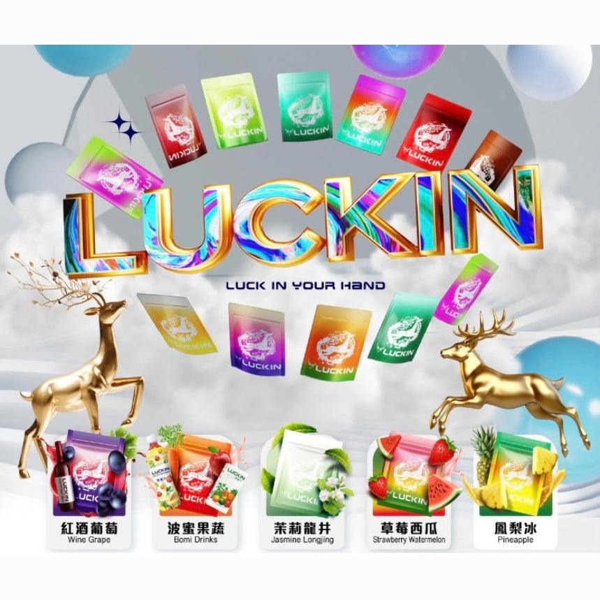 LUCKIN Relx通用煙彈 單入 #30