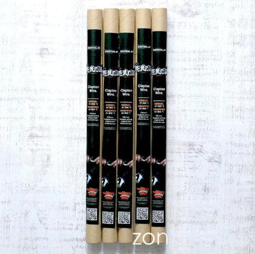 CoilMonsta 怪獸線 Ni80 克線套裝