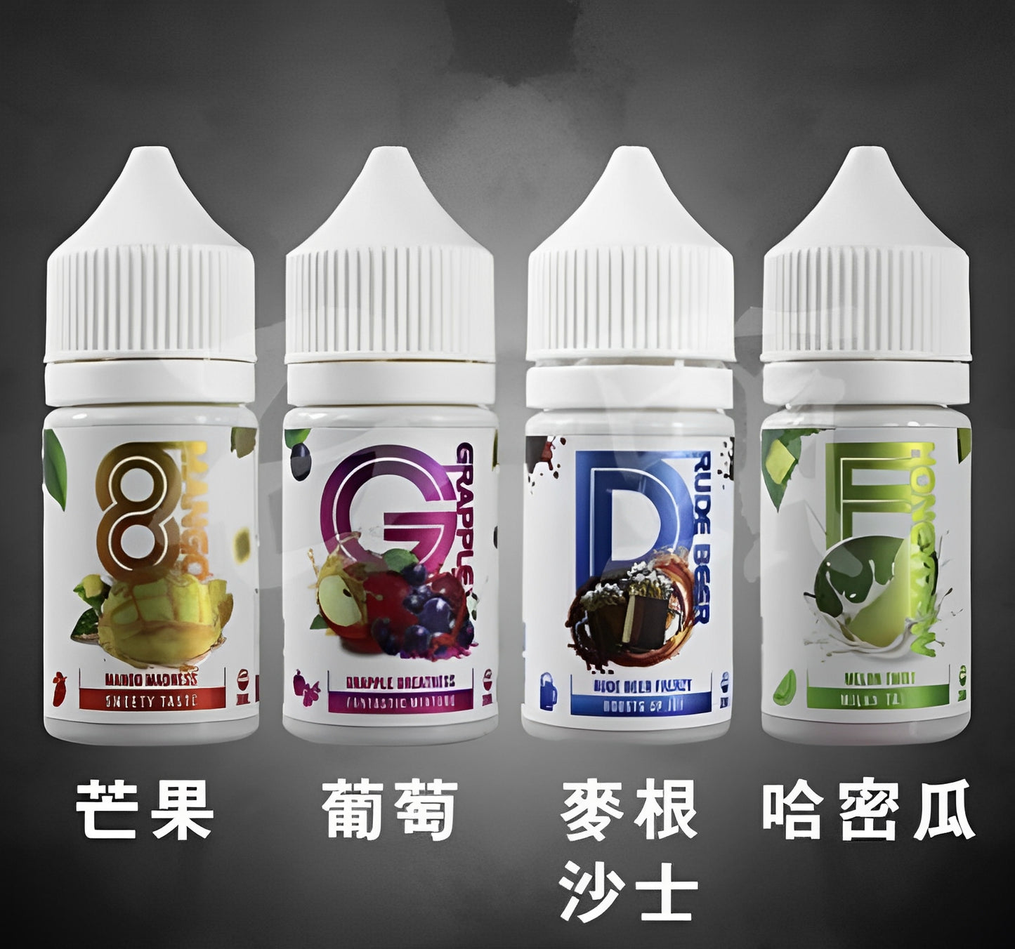 LHVAPEMY 30ml #0#35