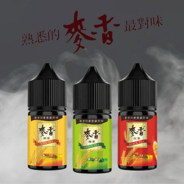 Maixiang 麥香 30ml #30