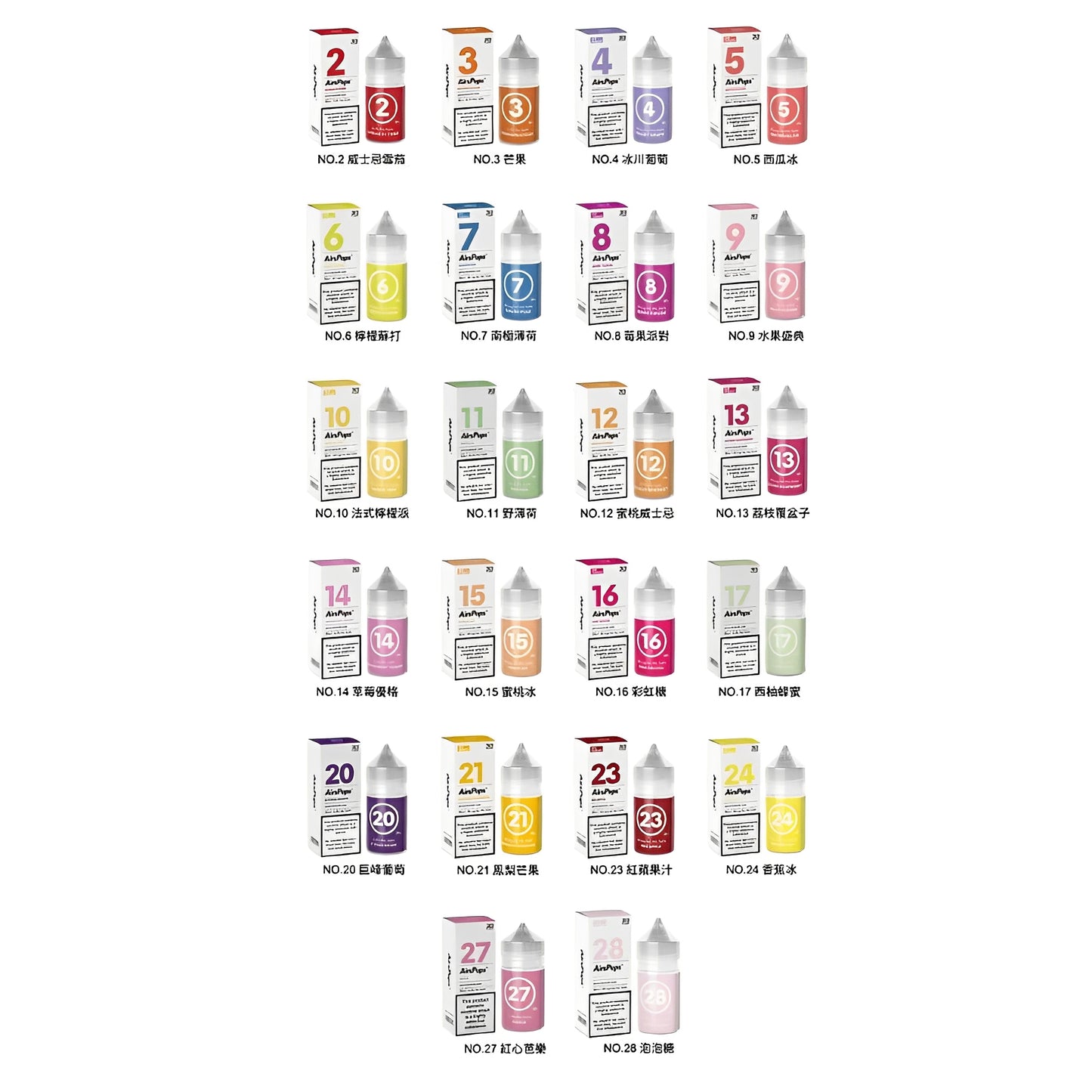 英國 Airscram 汽泡 313 系列 30ML #40