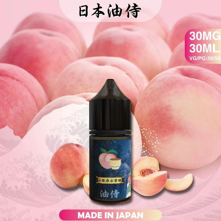 日本 油侍 30ml #30