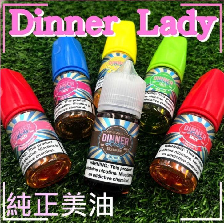 英國 DINNER LADY 晚餐女士 30ML #30
