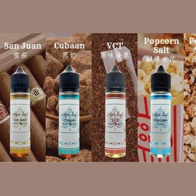 加拿大 Maple Leaf 楓葉 60ml #3