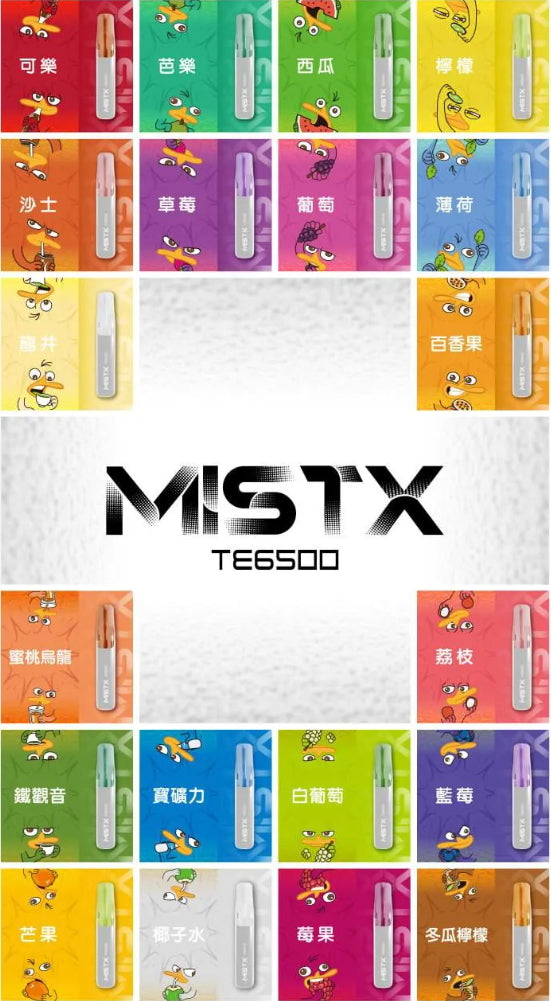 Mist X 鴨嘴獸 一次性主機 6500口 #30｜陶瓷網紋芯