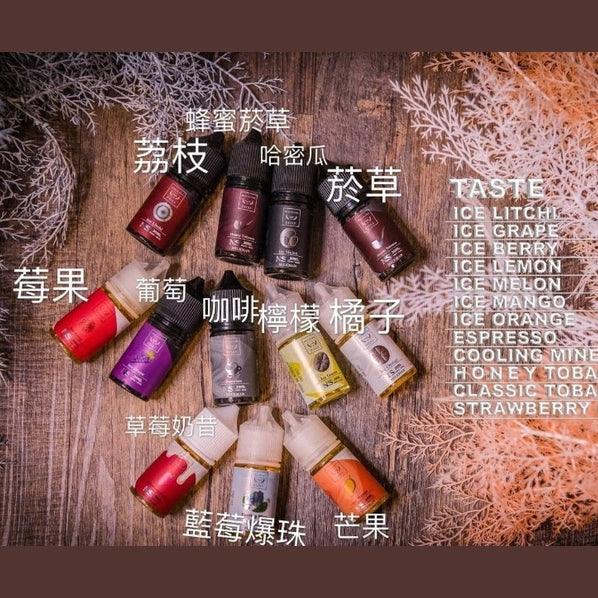 鋼鐵果 60ml/30ml #30 大小雙供 較長備貨5~7day