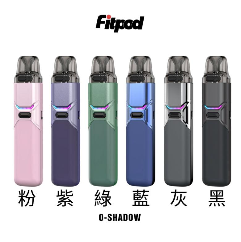 FITPOD O-Shadow 小蠻牛通用套組