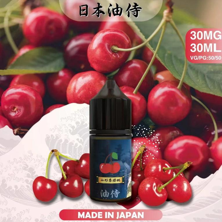 日本 油侍 30ml #30