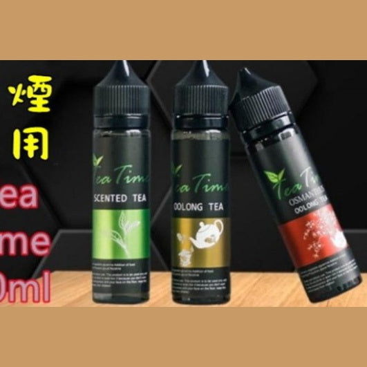 Tea Time 茶時光 60ML #0