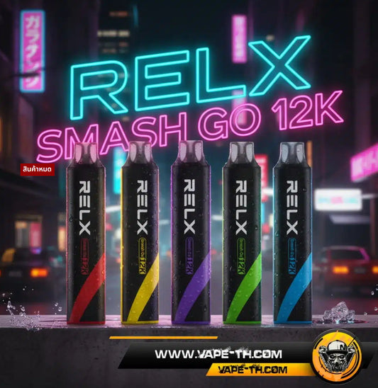 RELX Smash Go 一次性主機 12000口 #30