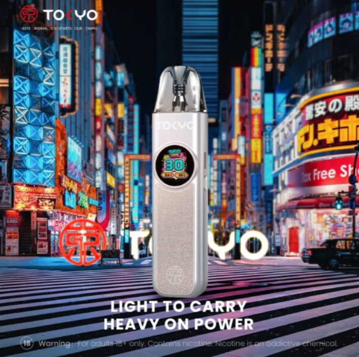 東京開放式主機 - 東京-帝刻