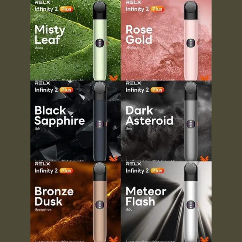 Infinity 2 Plus RELX 悦刻六代 單主機