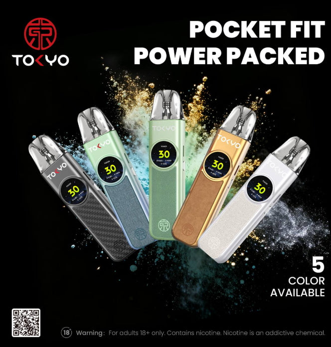 東京開放式主機 - 東京-帝刻