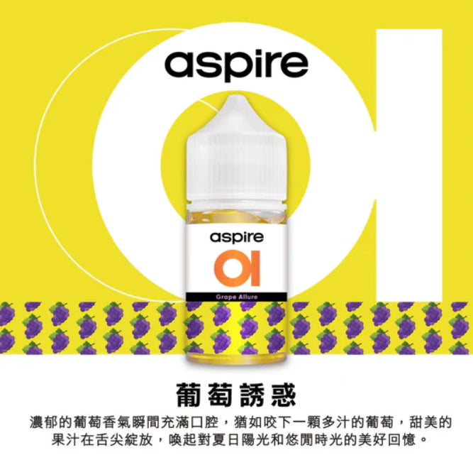 Aspire 30ml #30