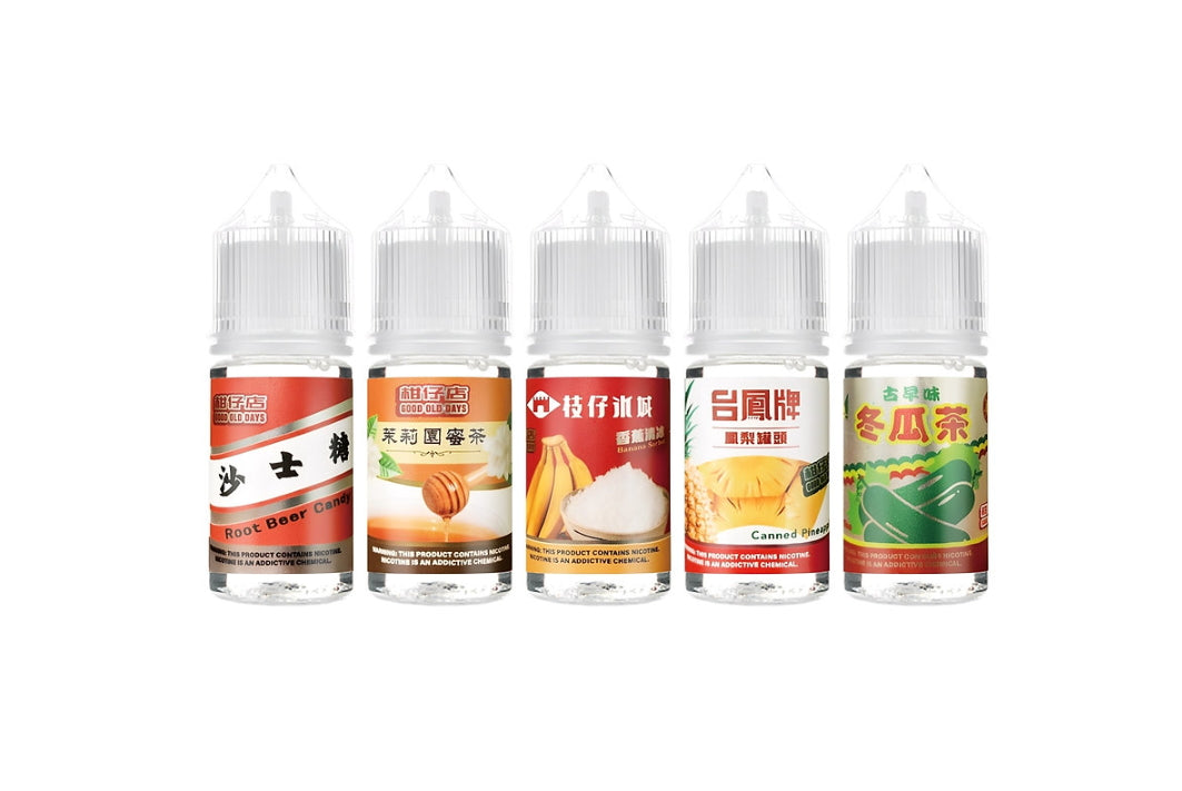 POWER 柑仔店系列 30ml #30