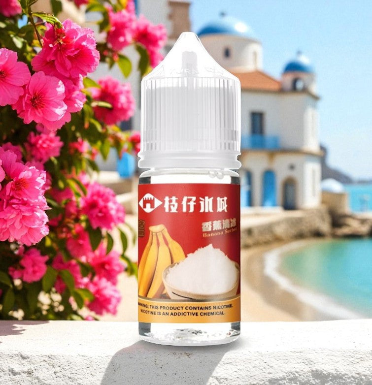 POWER 柑仔店系列 30ml #30