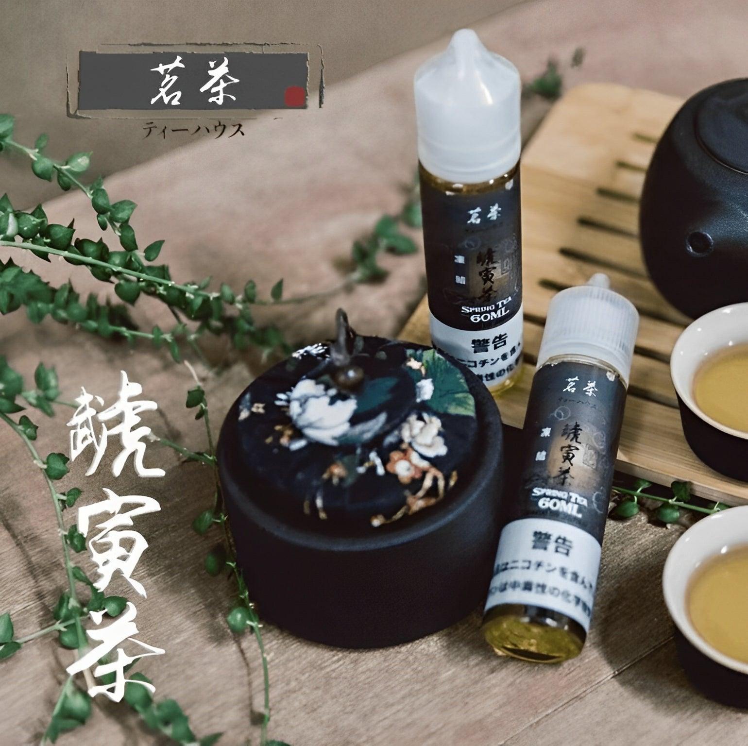 日本 茗茶 30ml #30