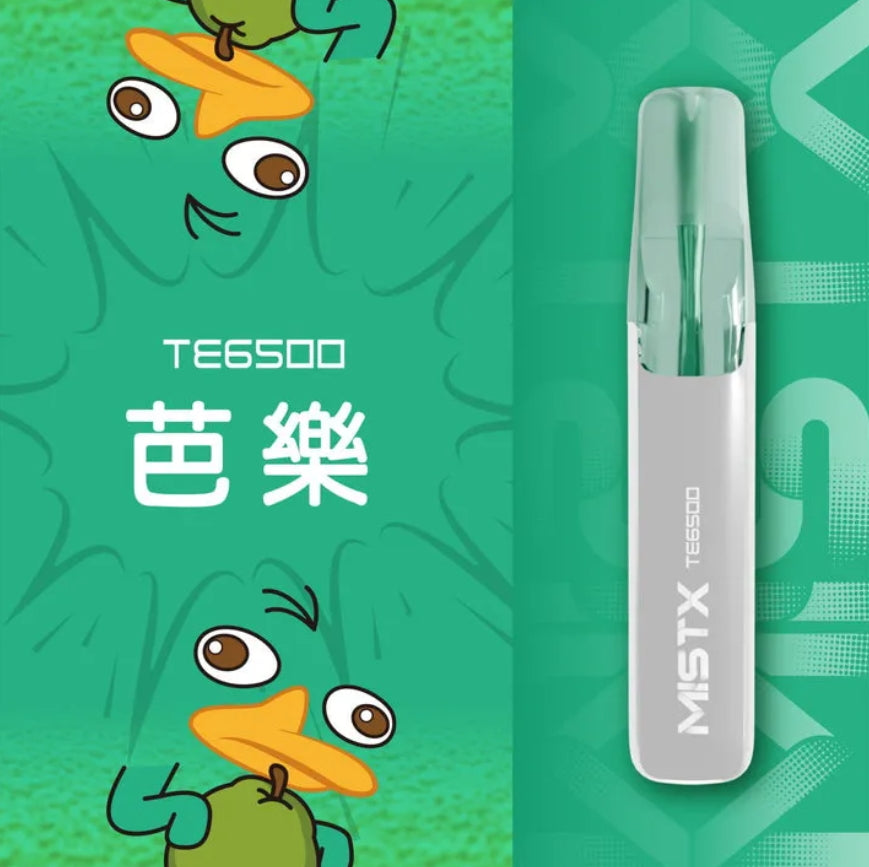 Mist X 鴨嘴獸 一次性主機 6500口 #30｜陶瓷網紋芯