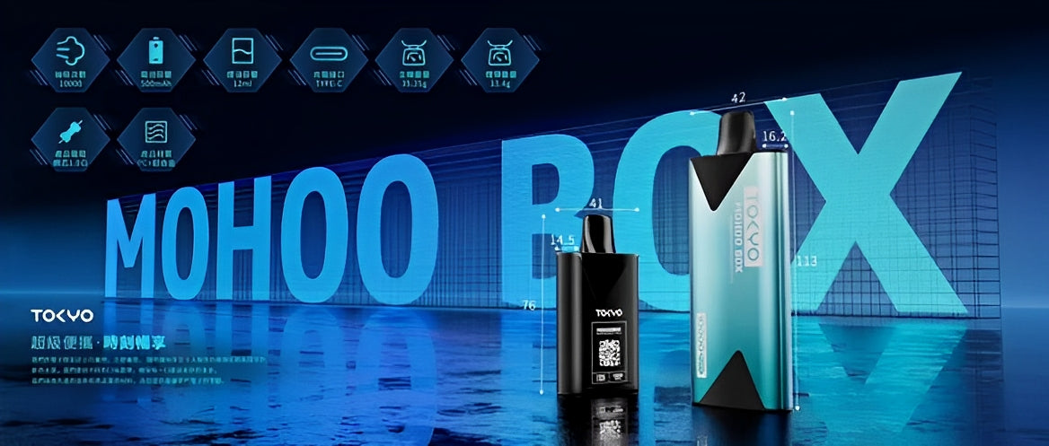 TOKYO MOHOO BOX 東京魔盒 煙彈#30