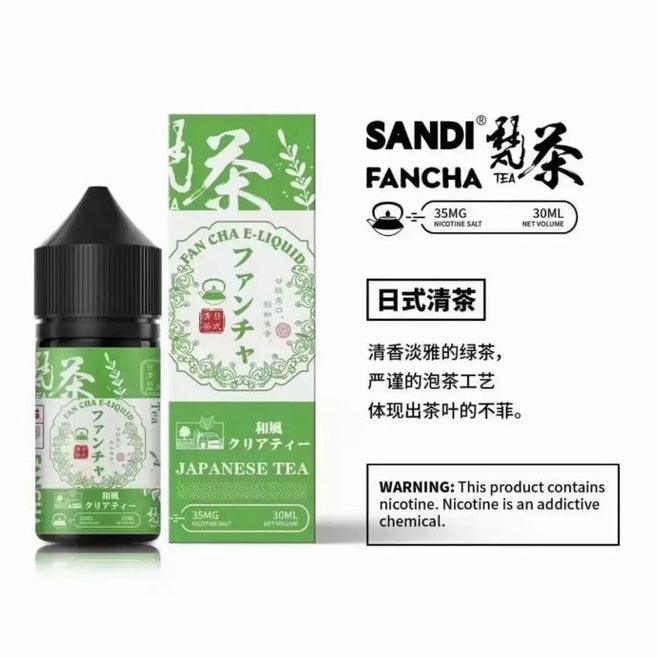 日本 SANDI FANCHA 梵茶 30ML #35