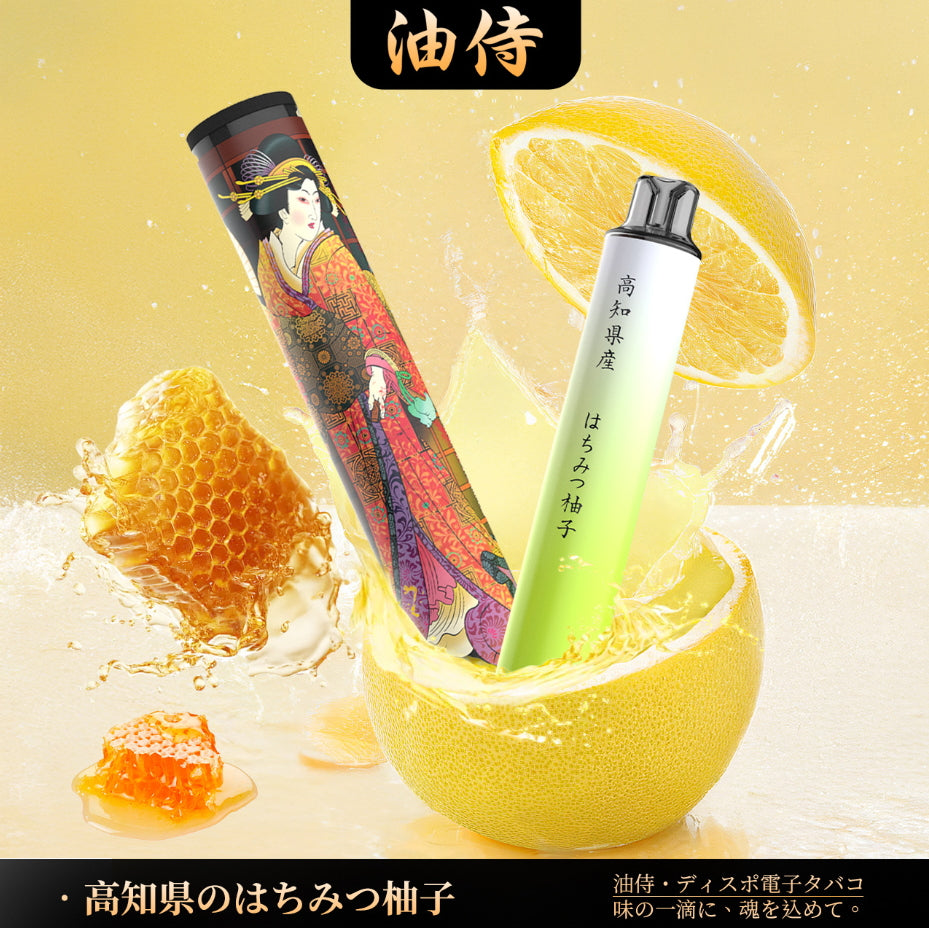 油侍｜一次性主機｜6000口霸氣登場