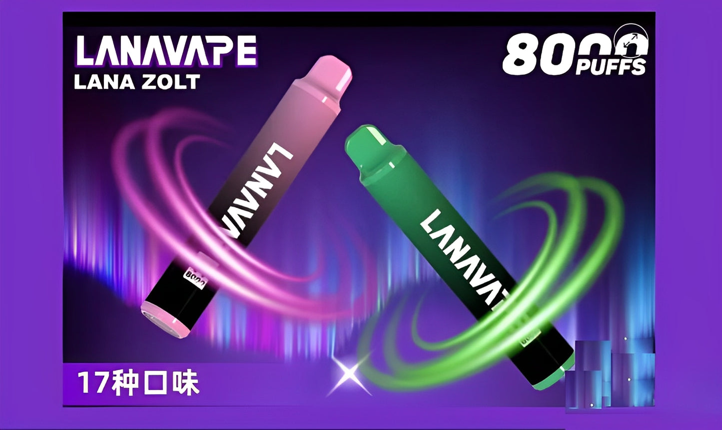 LANA ZOLT 8000口可充電 | LANA 一次性主機