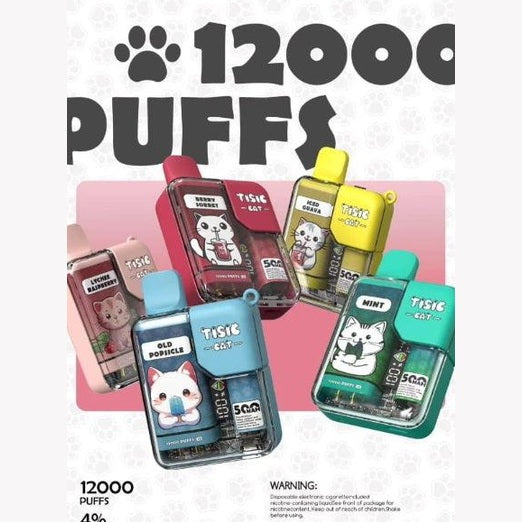 CRAZYACE 瘋狂王 一次性主機 #50