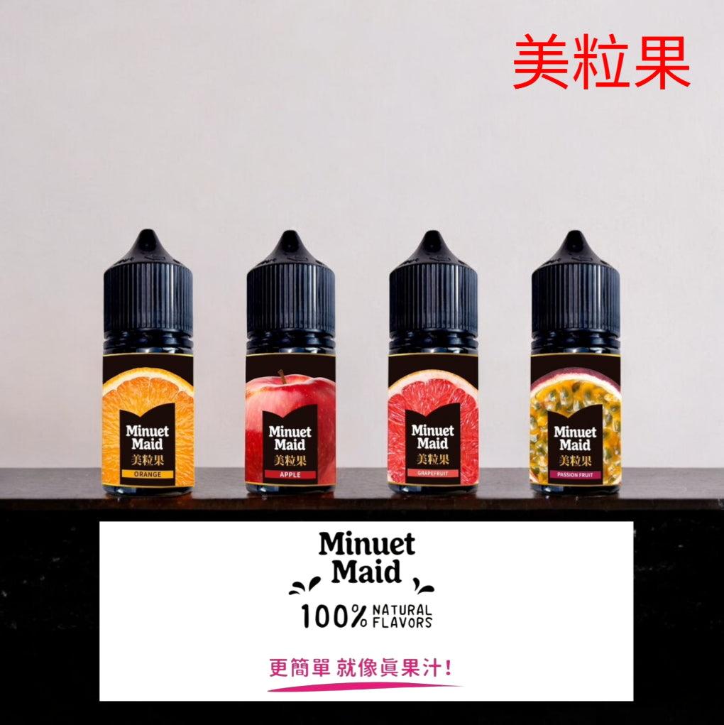 Minuet Maid 美粒果 30ML #30