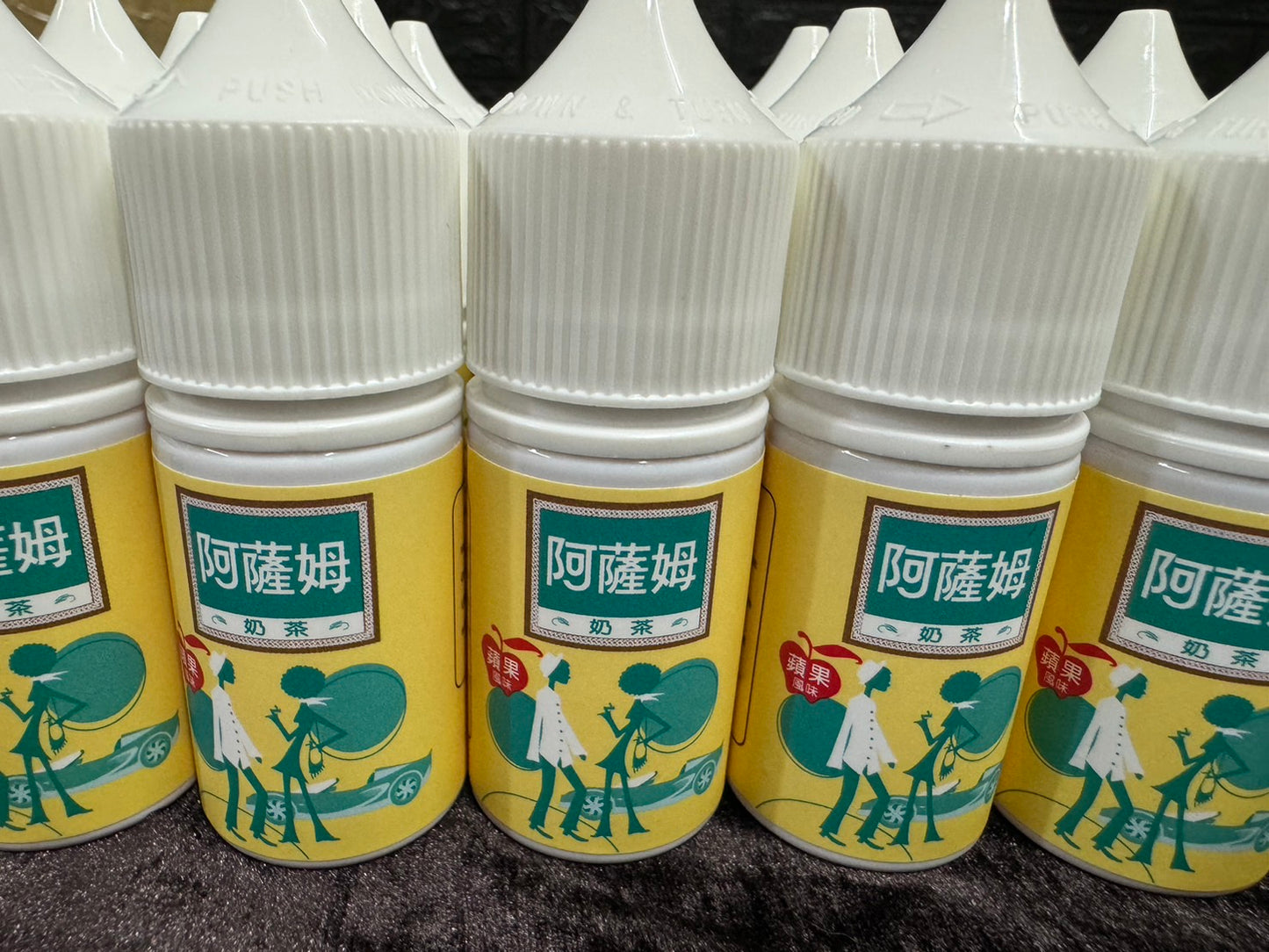 阿薩姆 Assam 30ML#35