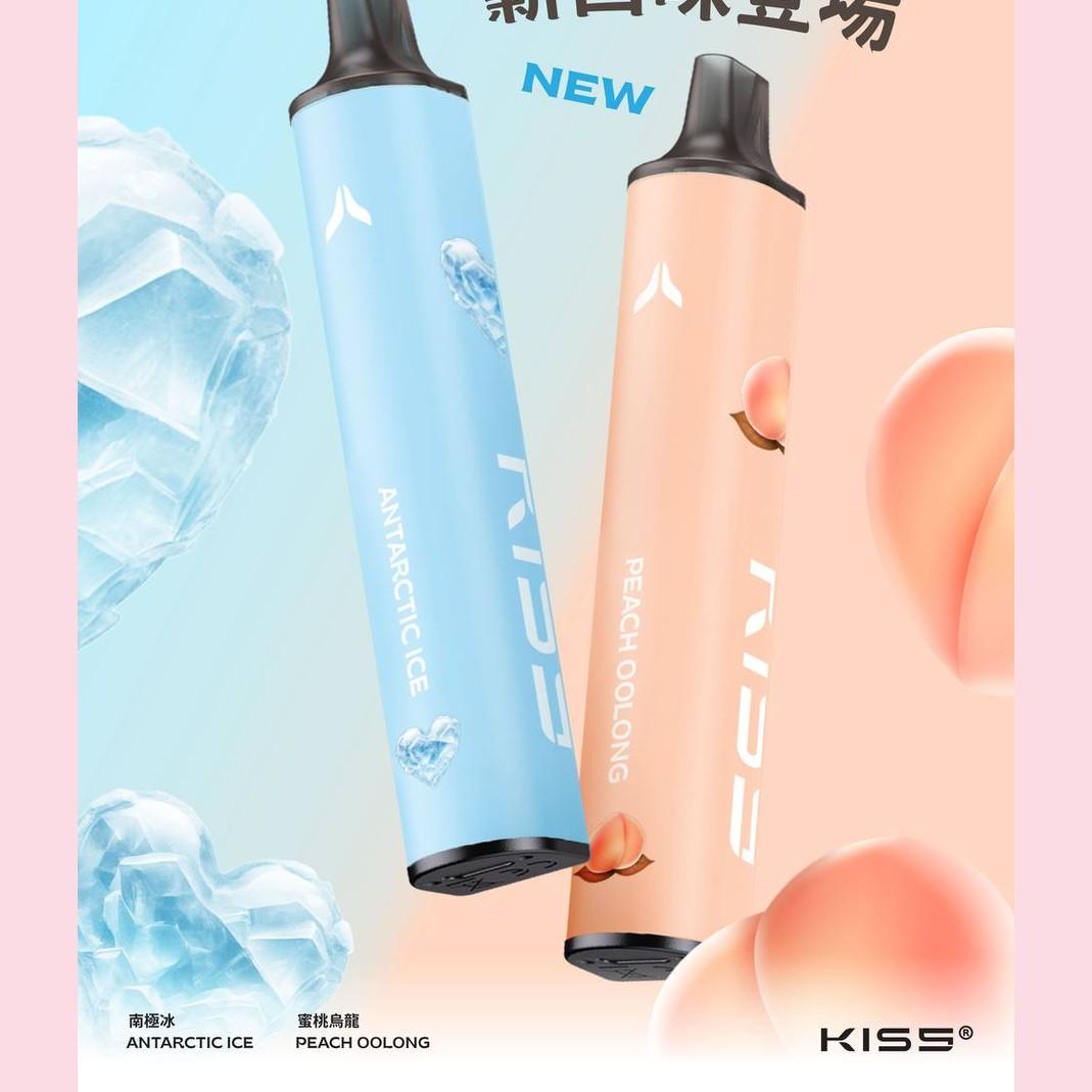 KISS5-K65 MIX&SHARE/一次性主機