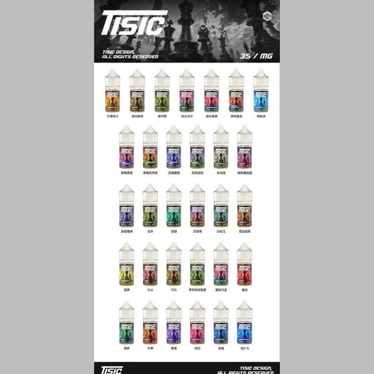 TISIC / 領帶 / 木桶 30ML #35