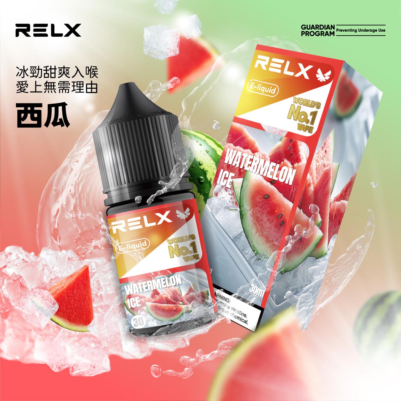 RELX 鹽 30ml #30