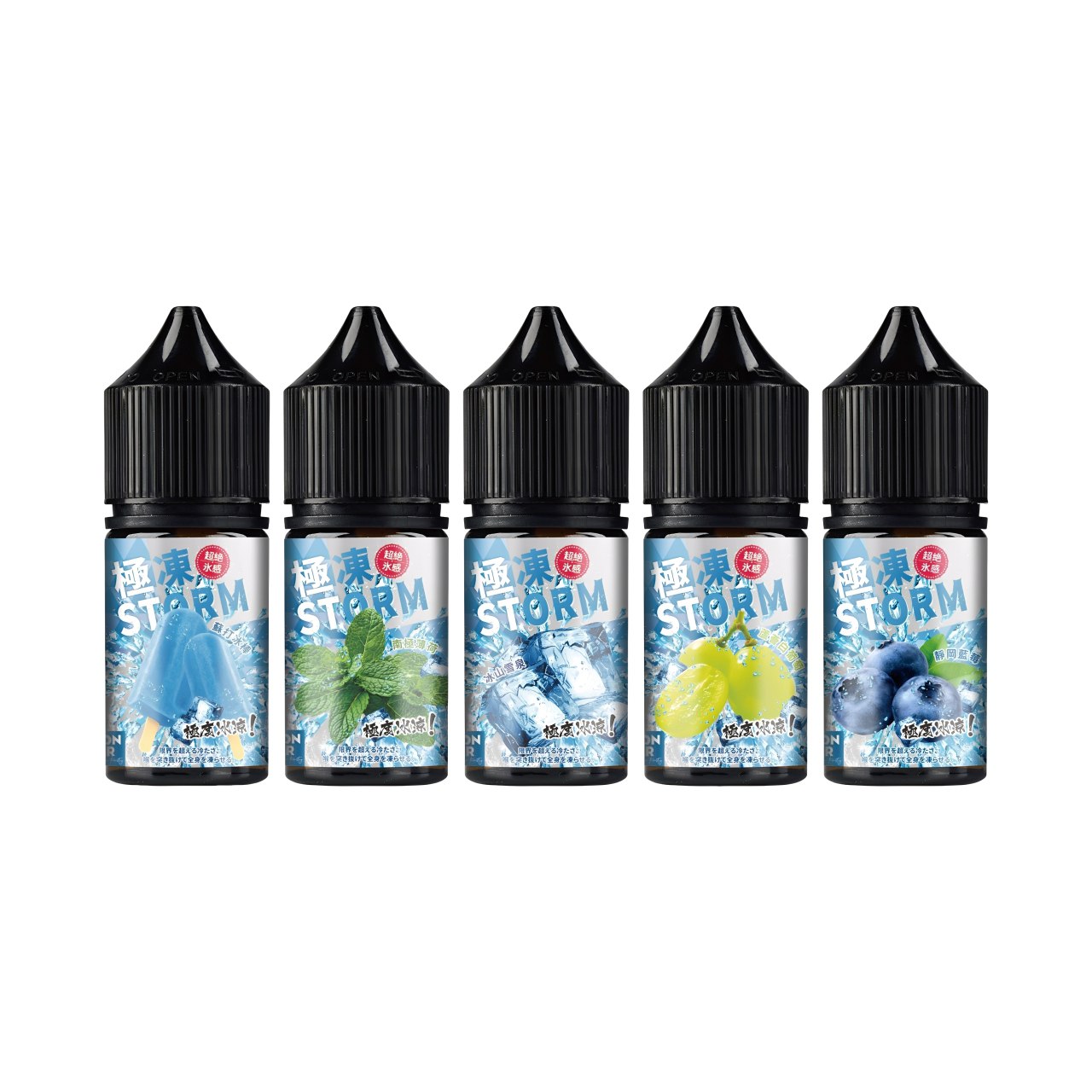 MONSKR 大嘴怪 極凍系列 30ml #30