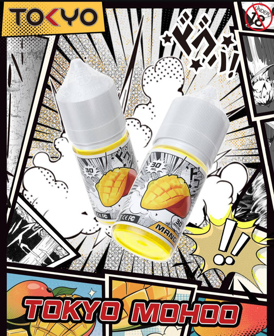 MOHOO 魔盒 鹽 30ml#30