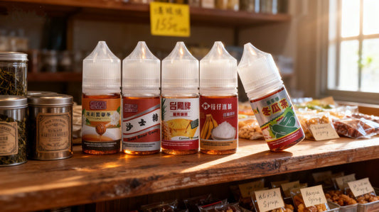 POWER 柑仔店系列 30ml #30