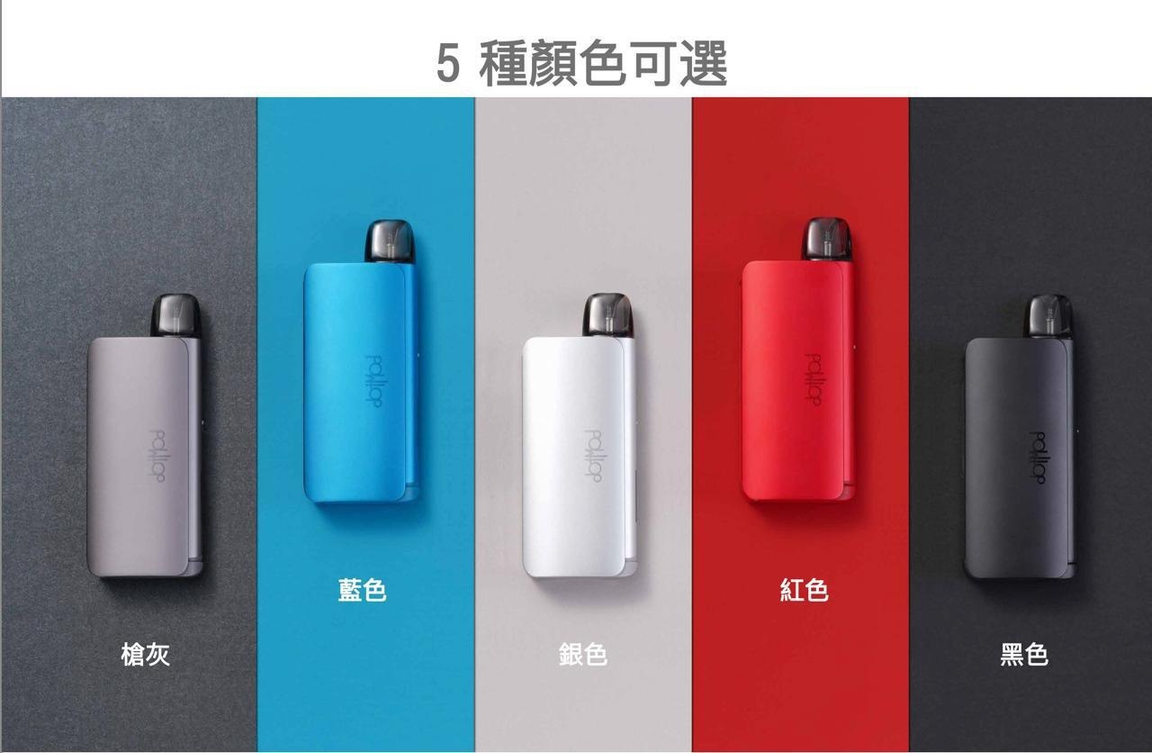 Dotmod GO | 電力自由，風格隨行