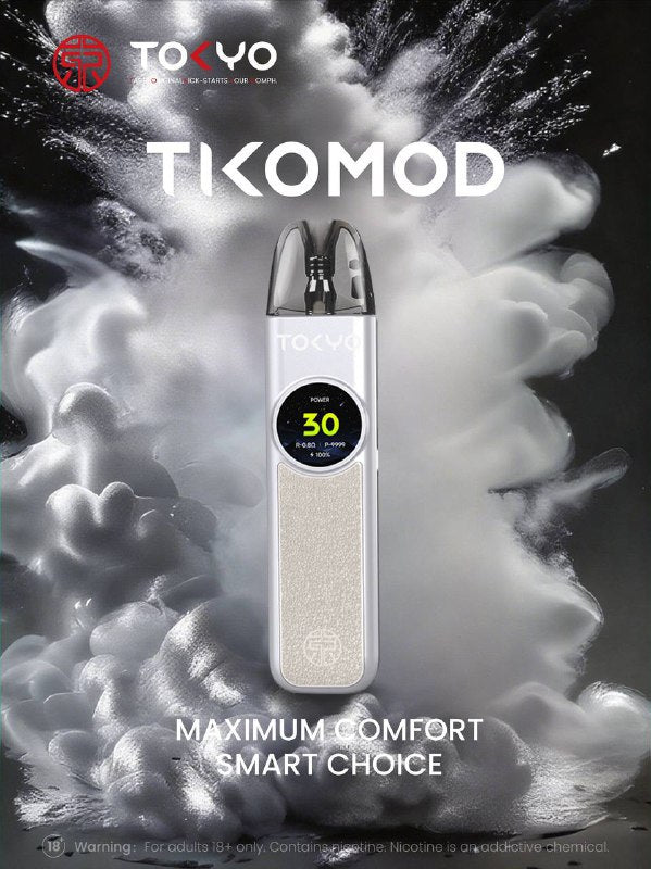 東京開放式主機 - 東京-帝刻