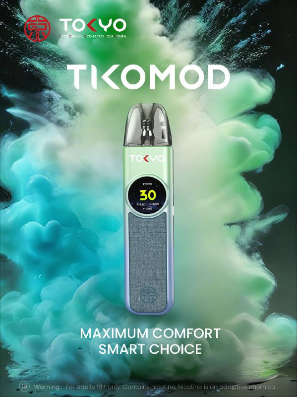 東京開放式主機 - 東京-帝刻