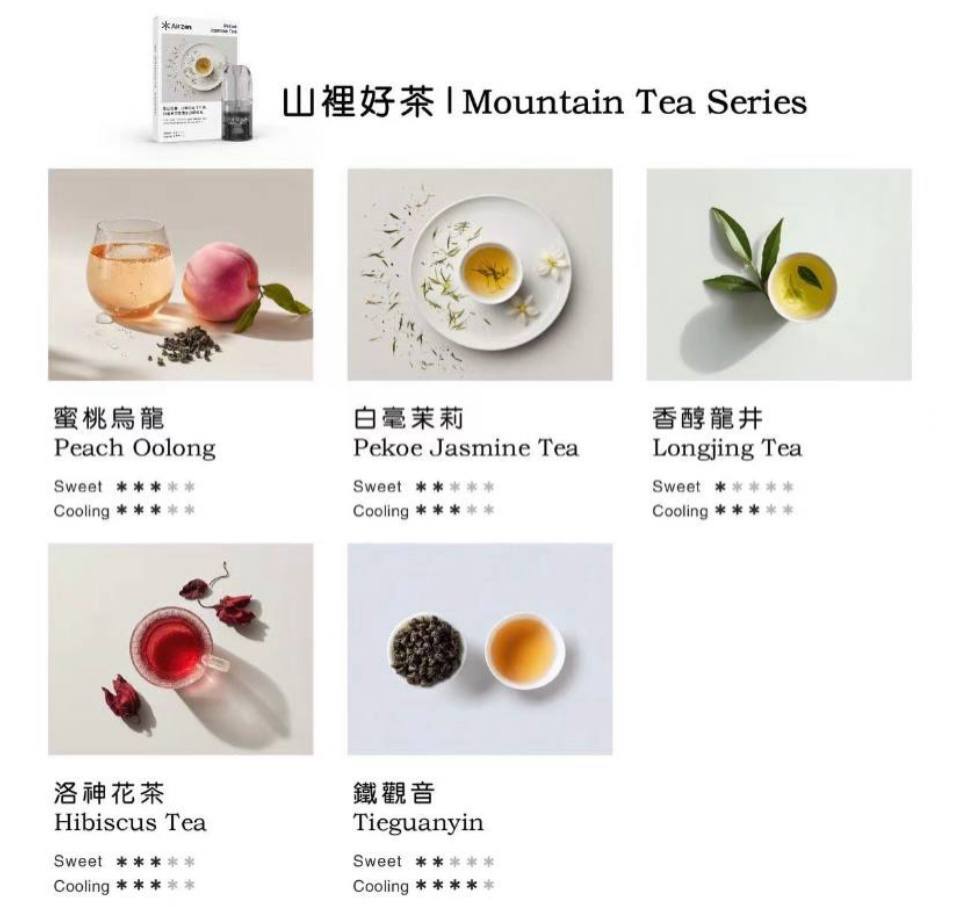 Air zen Relx 悅克煙彈 #30 (三入)