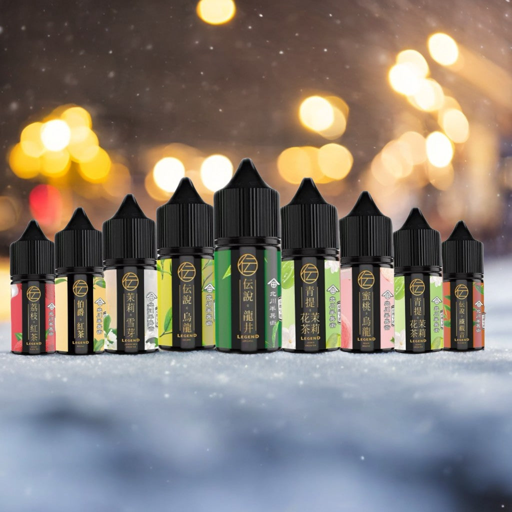 日式 北川半冰衛 30ml #30