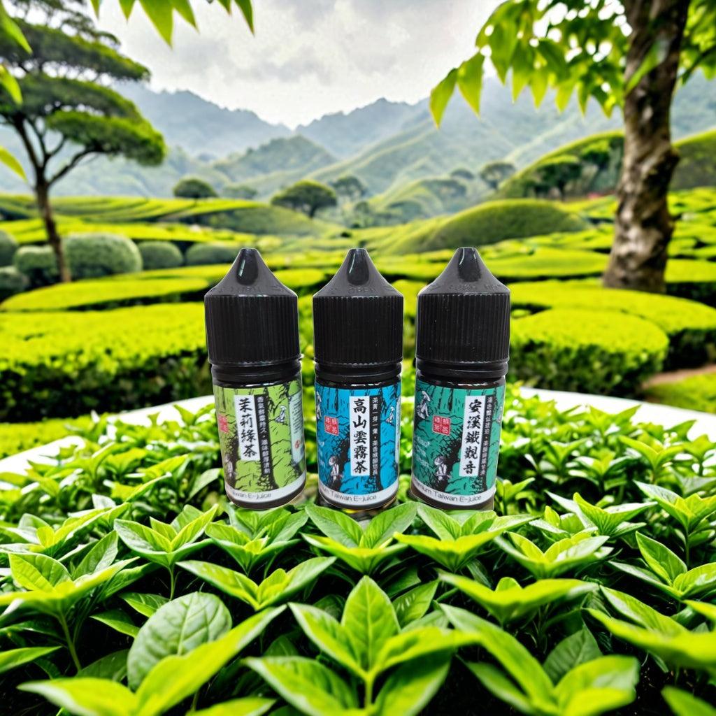 小茶山 系列 30ML #30